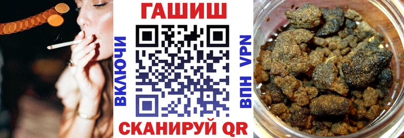 Купить СК  Меф  Амфетамин  МАРИХУАНА  MDMA  ГАШ  Шарыпово