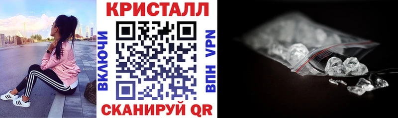 Амфетамин VHQ  Купить  Шарыпово 