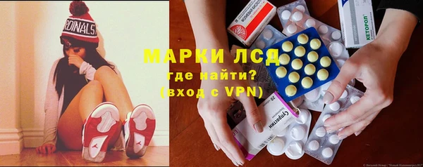 скорость Майский