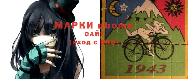 гашиш Магас