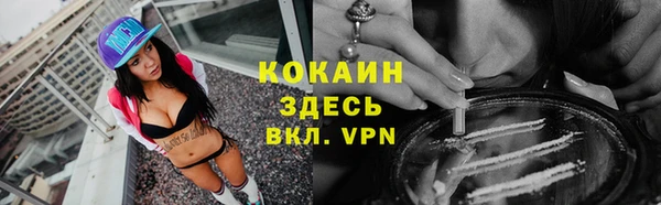 гашиш Магадан