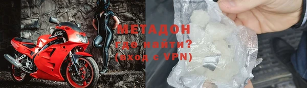 гашиш Магадан