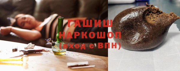 скорость Майский