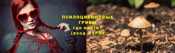 скорость Майский
