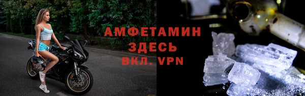 гашиш Магас