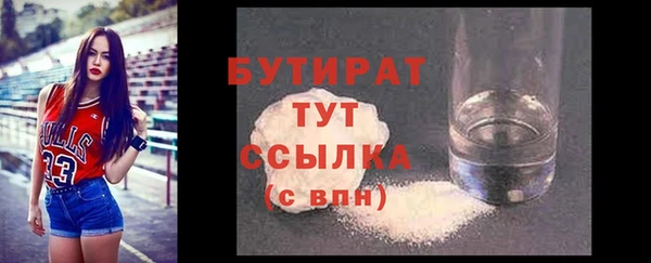гашиш Магас