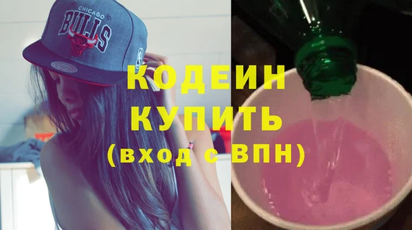 гашиш Магадан
