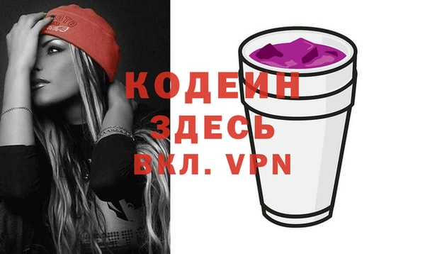 гашиш Магадан