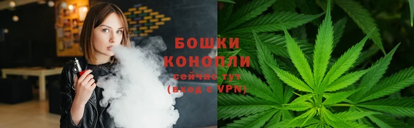 гашиш Магадан