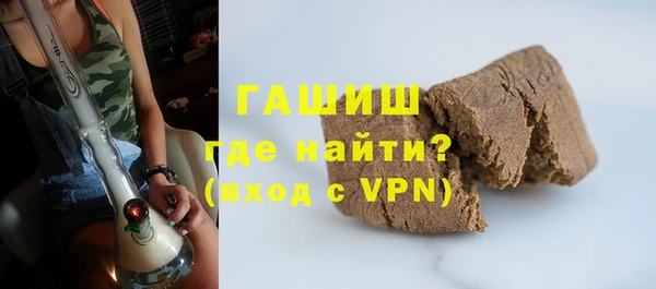скорость Майский