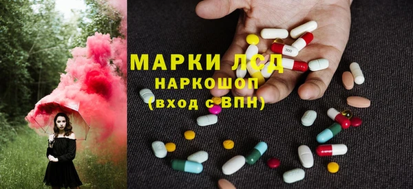 скорость Майский