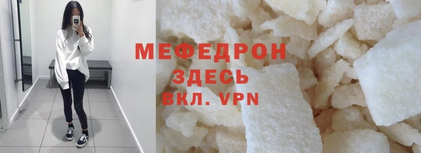 гашиш Магадан