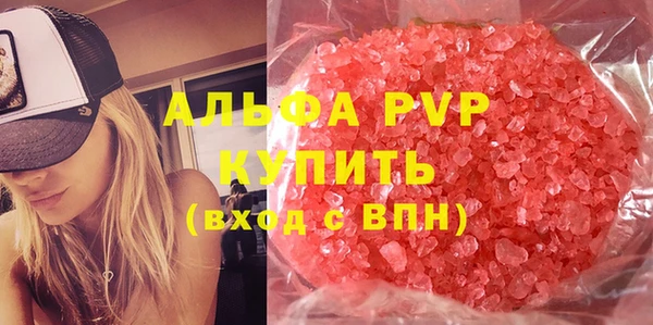 гашиш Магадан