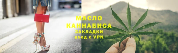 гашиш Магадан