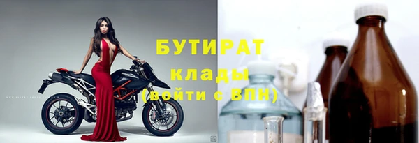 скорость Майский