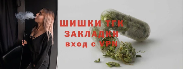 скорость Майский
