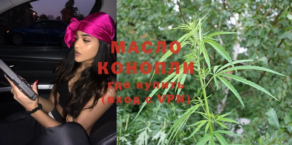 скорость Майский