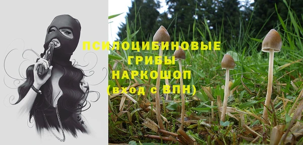 гашиш Магадан