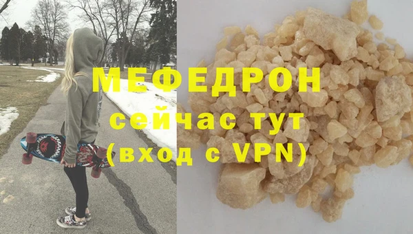 гашиш Магадан
