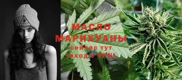 скорость Майский