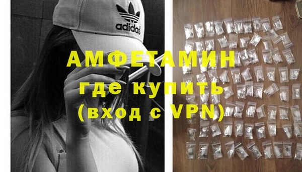 гашиш Магадан
