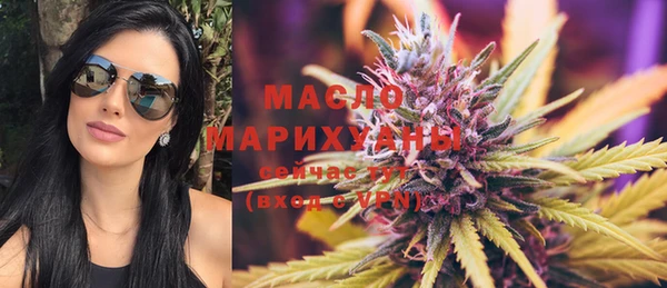 гашиш Магадан