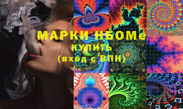 гашиш Магадан