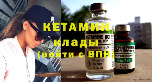 гашиш Магадан