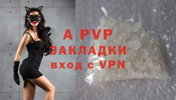 скорость Майский