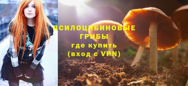 гашиш Магадан