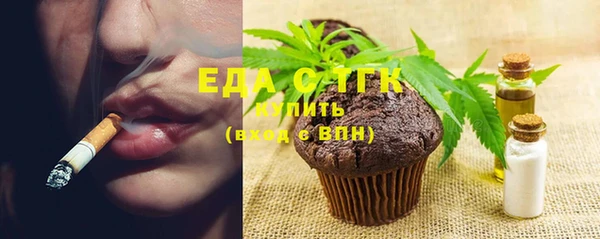 скорость Майский