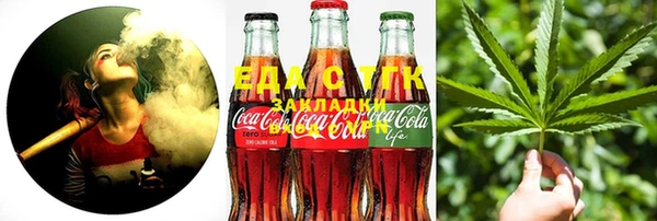 скорость Майский