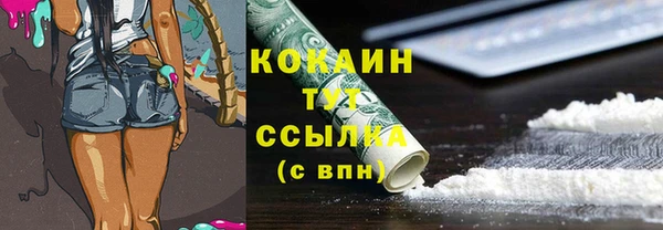 гашиш Магадан